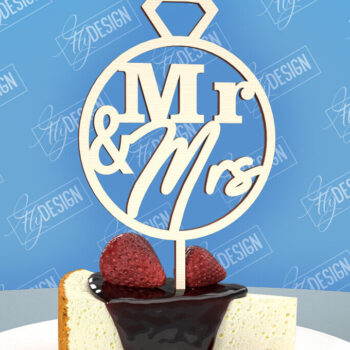 Intra απο ξύλο plywood 3mm-4mm πάχος – Topper Γαμήλιας Τούρτας | Cupcake Topper Δίασταση  20x20 cm INTRAFABR-98523723 - Image 1