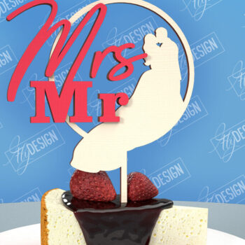 Intra απο ξύλο plywood 3mm-4mm πάχος – Topper Γαμήλιας Τούρτας | Cupcake Topper Δίασταση  20x20 cm INTRAFABR-98523747 - Image 1