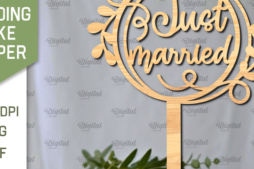 Intra απο ξύλο plywood 3mm-4mm πάχος – Topper Γαμήλιας Τούρτας Κοπή Laser Δίασταση  20x20 cm INTRAFABR-98918290