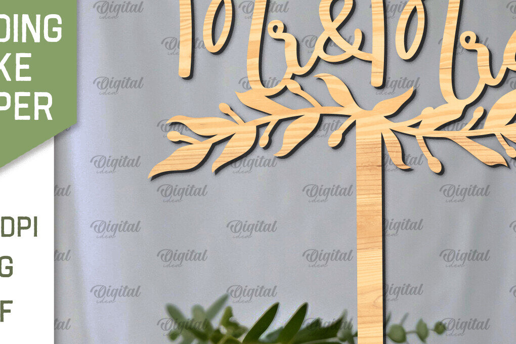 Intra απο ξύλο plywood 3mm-4mm πάχος – Topper Γαμήλιας Τούρτας Κοπή Laser Δίασταση  20x20 cm INTRAFABR-98917723