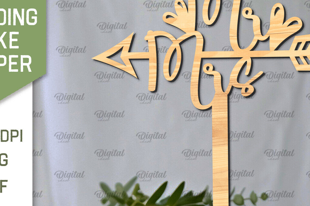 Intra απο ξύλο plywood 3mm-4mm πάχος – Topper Γαμήλιας Τούρτας Κοπή Laser Δίασταση  20x20 cm INTRAFABR-98917920