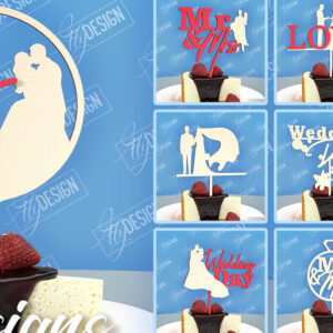 Intra απο ξύλο plywood 3mm-4mm πάχος – Πακέτο κοπής Laser Topper Topper Γαμήλιας Τούρτας Δίασταση 20x20 cm INTRAFABR-98524487