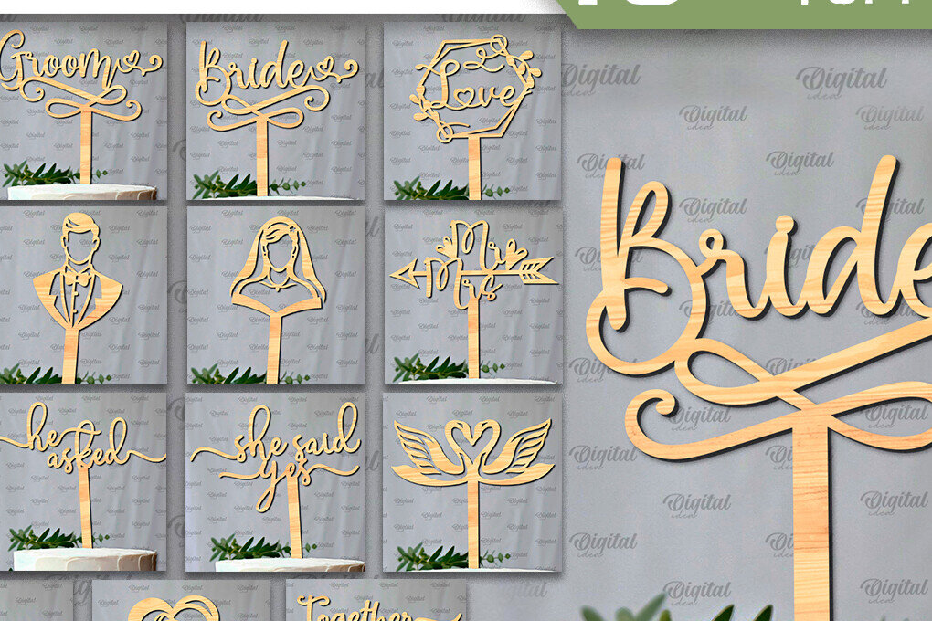 Intra απο ξύλο plywood 3mm-4mm πάχος – Πακέτο κοπής Laser Toppers Wedding Cake Toppers Δίασταση  20x20 cm INTRAFABR-98973966