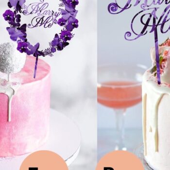 Intra απο ξύλο plywood 3mm-4mm πάχος – Toppers Wedding Cake Marry Me PNG Δίασταση  20x20 cm INTRAFABR-32314164 - Image 1