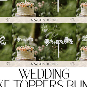 Intra απο ξύλο plywood 3mm-4mm πάχος – Πακέτο Toppers Wedding Cake Δίασταση  20x20 cm INTRAFABR-120481646 - Image 1