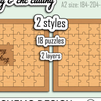 Intra απο ξύλο plywood 3mm-4mm πάχος – Βιβλίο επισκεπτών γάμου για Δίασταση  20x20 cm INTRAFABR-72189463 - Image 1