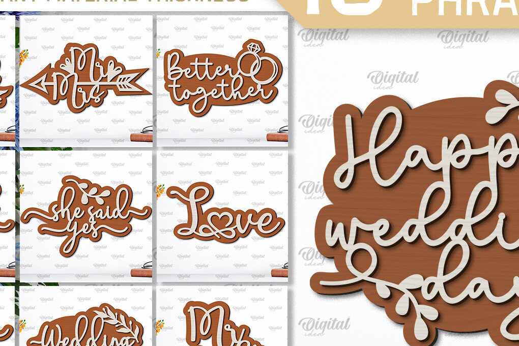 Intra απο ξύλο plywood 3mm-4mm πάχος – Φράσεις Γάμου Δέσμη κοπής με λέιζερ Δίασταση  20x20 cm INTRAFABR-99933889