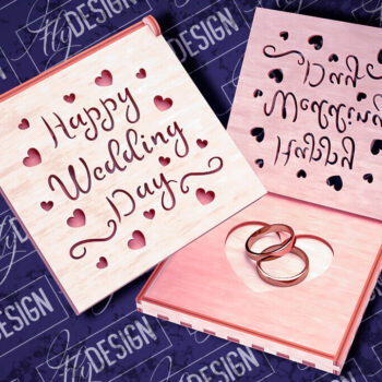 Intra απο ξύλο plywood 3mm-4mm πάχος – Κουτί βέρας με λέιζερ | Κουτί κοσμημάτων Δίασταση  20x20 cm INTRAFABR-83946771 - Image 1