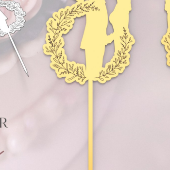 Intra απο ξύλο plywood 3mm-4mm πάχος – Wedding Silhouette Cake Topper | Λέιζερ Δίασταση  20x20 cm INTRAFABR-86296849 - Image 1