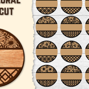 Intra απο ξύλο plywood 3mm-4mm πάχος – Ξύλινη επιγραφή καλωσορίσματος Lasercut B Δίασταση  20x20 cm INTRAFABR-123513885