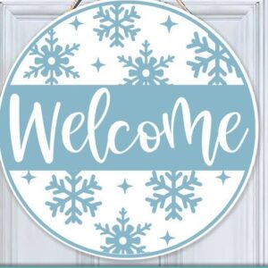 Intra απο ξύλο plywood 3mm-4mm πάχος – Αρχείο κοπής λέιζερ με στρογγυλό σημάδι καλωσορίσματος Δίασταση  20x20 cm INTRAFABR-38676721