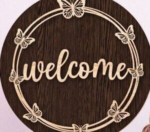 Intra απο ξύλο plywood 3mm-4mm πάχος – κοπής με λέιζερ καλωσορίσματος Δίασταση 20x20 cm INTRAFABR-31873978