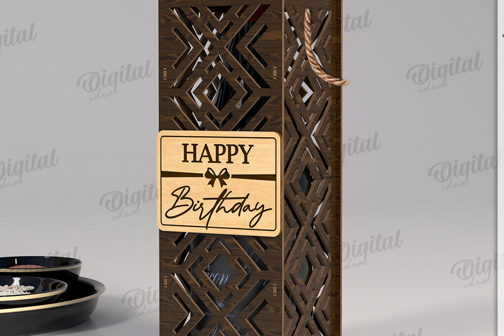 Intra απο ξύλο plywood 3mm-4mm πάχος – Κουτί δώρου μπουκαλιού κρασιού Κοπή λέιζερ Δίασταση  20x20 cm INTRAFABR-123765903