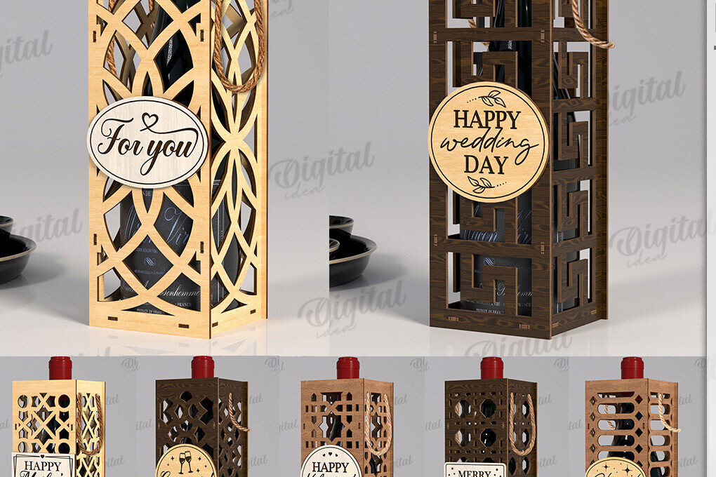 Intra απο ξύλο plywood 3mm-4mm πάχος – Κουτιά δώρου μπουκαλιών κρασιού Πακέτο κοπής με λέιζερ Δίασταση  20x20 cm INTRAFABR-123827130