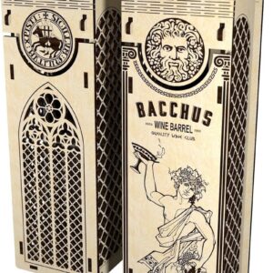 Intra απο ξύλο plywood 3mm-4mm πάχος – Κουτί κρασιού Βάκχος Δίασταση  20x20 cm INTRAFABR-31020334