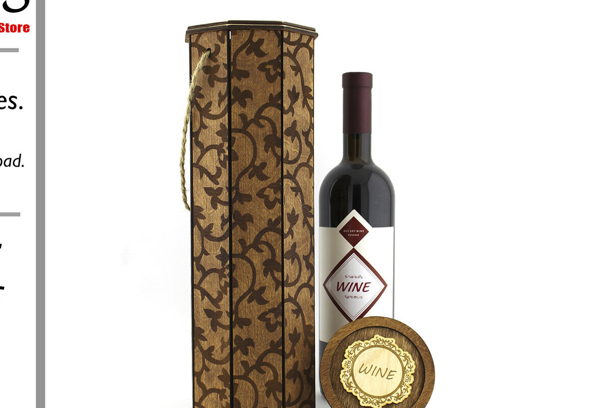 Intra απο ξύλο plywood 3mm-4mm πάχος – Κουτί κρασιού. Αρχείο κοπής με λέιζερ Δίασταση  20x20 cm INTRAFABR-88360016