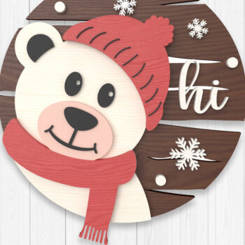 Intra απο ξύλο plywood 3mm-4mm πάχος – Χειμερινή αρκούδα σημάδι - Χριστούγεννα Δίασταση  20x20 cm INTRAFABR-106314997 - Image 1