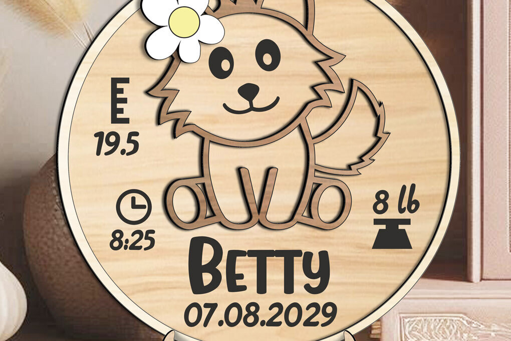 Intra απο ξύλο plywood 3mm-4mm πάχος – Wolf Baby Ανακοίνωση Round Circle Δίασταση  20x20 cm INTRAFABR-119499962