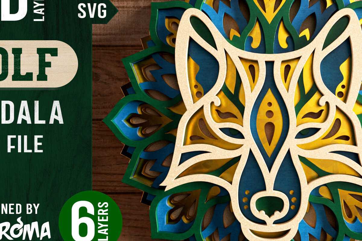 Intra απο ξύλο plywood 3mm-4mm πάχος – Αρχείο αποκοπής 3D Layered Wolf Mandala Δίασταση  20x20 cm INTRAFABR-21711549