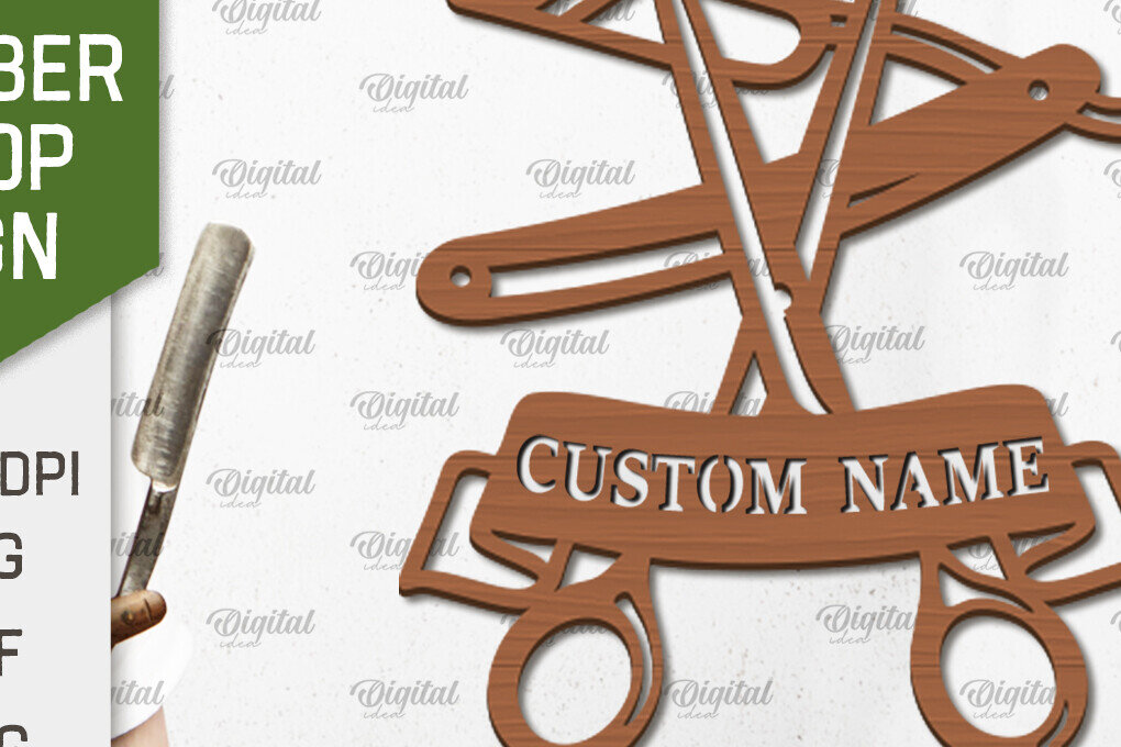 Intra απο ξύλο plywood 3mm-4mm πάχος – Ξύλινη πινακίδα κομμωτηρίου με λέιζερ Δίασταση  20x20 cm INTRAFABR-98539719