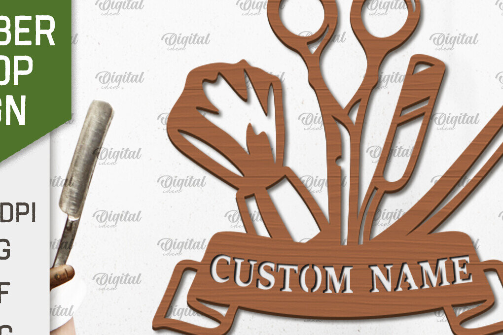 Intra απο ξύλο plywood 3mm-4mm πάχος – Ξύλινη πινακίδα κομμωτηρίου με λέιζερ Δίασταση  20x20 cm INTRAFABR-98539974