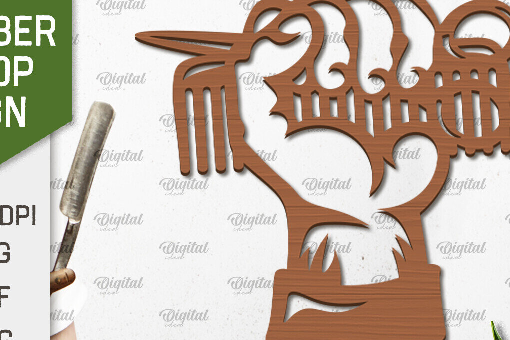 Intra απο ξύλο plywood 3mm-4mm πάχος – Ξύλινη πινακίδα κομμωτηρίου με λέιζερ Δίασταση  20x20 cm INTRAFABR-98540036