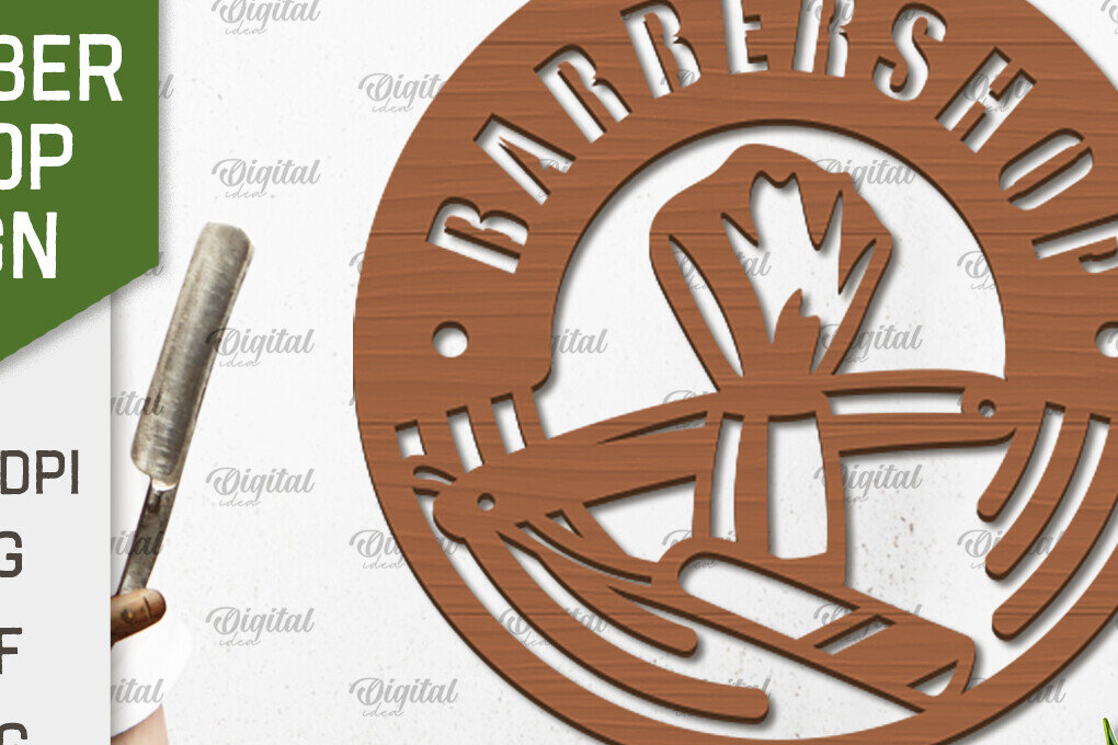 Intra απο ξύλο plywood 3mm-4mm πάχος – Ξύλινη πινακίδα κομμωτηρίου με λέιζερ Δίασταση  20x20 cm INTRAFABR-98539597