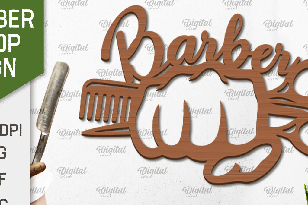 Intra απο ξύλο plywood 3mm-4mm πάχος – Ξύλινη πινακίδα κομμωτηρίου με λέιζερ Δίασταση  20x20 cm INTRAFABR-98539659