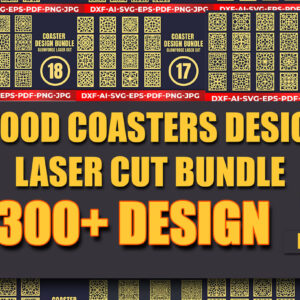 Intra απο ξύλο plywood 3mm-4mm πάχος – Σχεδιασμός σουβέρ ξύλου / Πακέτο κοπής με λέιζερ4 Δίασταση  20x20 cm INTRAFABR-94604916