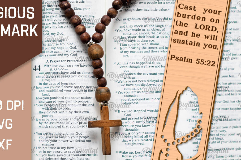 Intra απο ξύλο plywood 3mm-4mm πάχος – Θρησκευτικός σελιδοδείκτης ξύλινης κοπής με λέιζερ Δίασταση  20x20 cm INTRAFABR-96806588