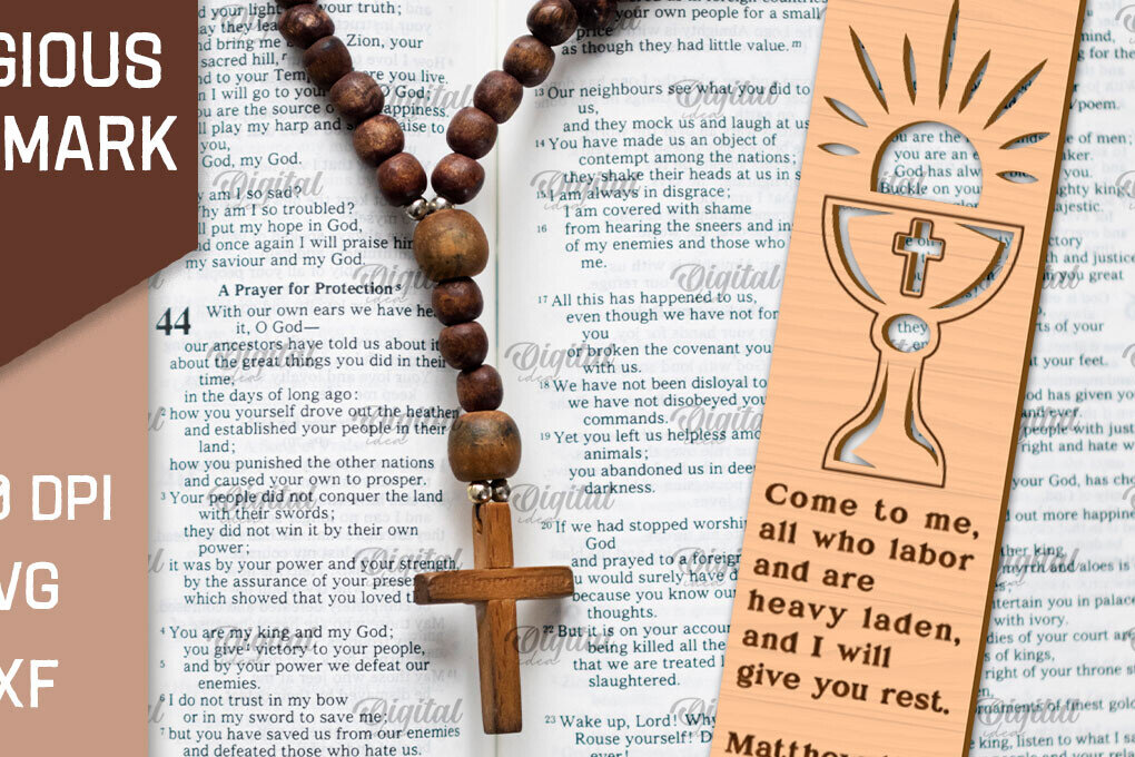 Intra απο ξύλο plywood 3mm-4mm πάχος – Θρησκευτικός σελιδοδείκτης ξύλινης κοπής με λέιζερ Δίασταση  20x20 cm INTRAFABR-96806607