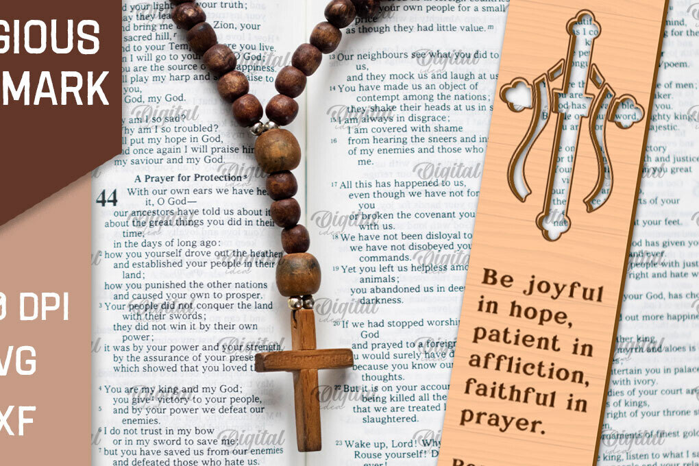 Intra απο ξύλο plywood 3mm-4mm πάχος – Θρησκευτικός σελιδοδείκτης ξύλινης κοπής με λέιζερ Δίασταση  20x20 cm INTRAFABR-96806643