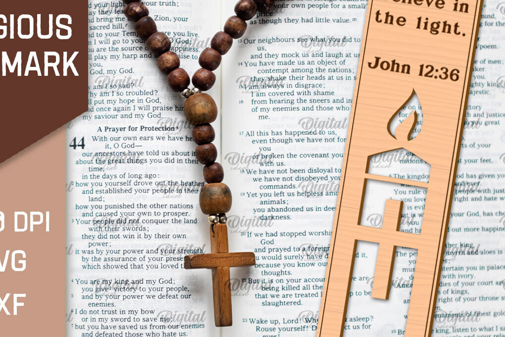 Intra απο ξύλο plywood 3mm-4mm πάχος – Θρησκευτικός σελιδοδείκτης ξύλινης κοπής με λέιζερ Δίασταση  20x20 cm INTRAFABR-96806655