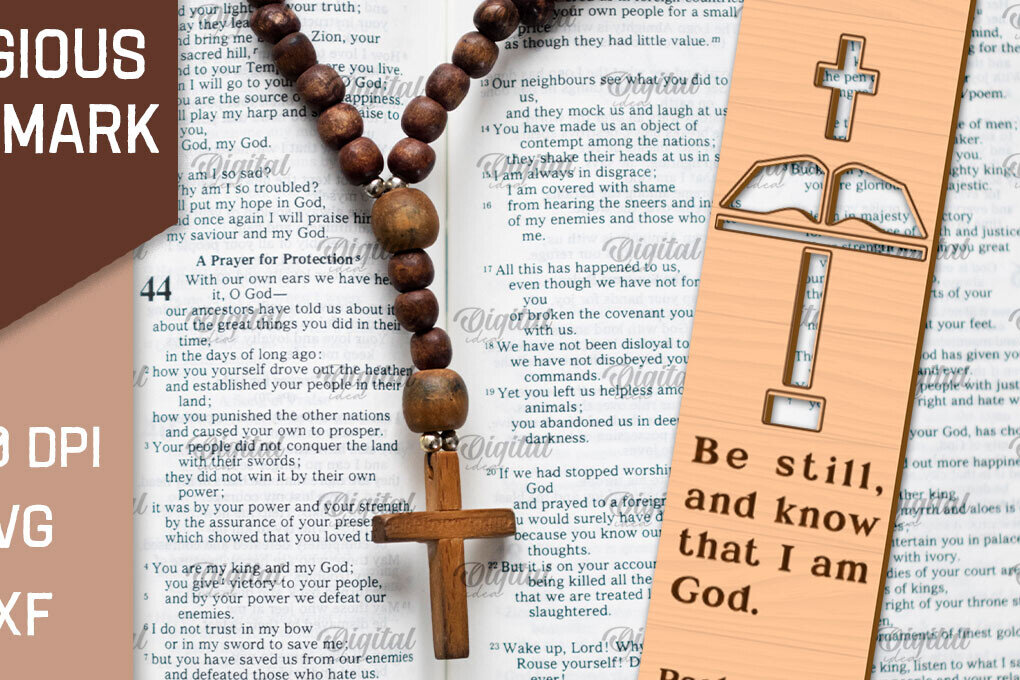 Intra απο ξύλο plywood 3mm-4mm πάχος – Θρησκευτικός σελιδοδείκτης ξύλινης κοπής με λέιζερ Δίασταση  20x20 cm INTRAFABR-96806670