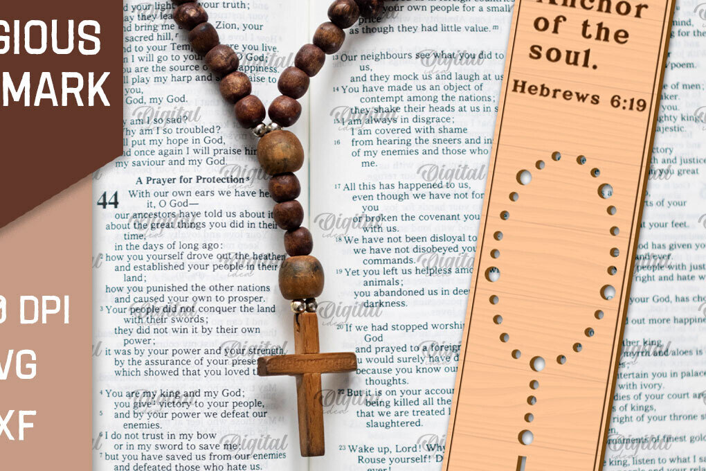 Intra απο ξύλο plywood 3mm-4mm πάχος – Θρησκευτικός σελιδοδείκτης ξύλινης κοπής με λέιζερ Δίασταση  20x20 cm INTRAFABR-96806688