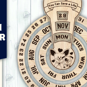 Intra απο ξύλο plywood 3mm-4mm πάχος – Ξύλινο Ημερολόγιο 2025 I Δίασταση  20x20 cm INTRAFABR-110926983