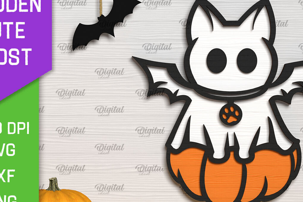 Intra απο ξύλο plywood 3mm-4mm πάχος – Ξύλινο χαριτωμένο  κοπής με λέιζερ φάντασμα Δίασταση  20x20 cm INTRAFABR-104304000