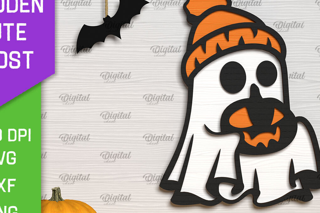 Intra απο ξύλο plywood 3mm-4mm πάχος – Ξύλινο χαριτωμένο  κοπής με λέιζερ φάντασμα Δίασταση  20x20 cm INTRAFABR-104303574