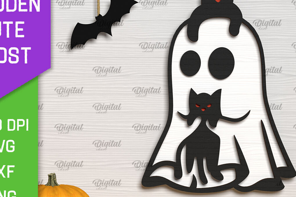 Intra απο ξύλο plywood 3mm-4mm πάχος – Ξύλινο χαριτωμένο  κοπής με λέιζερ φάντασμα Δίασταση  20x20 cm INTRAFABR-104303709