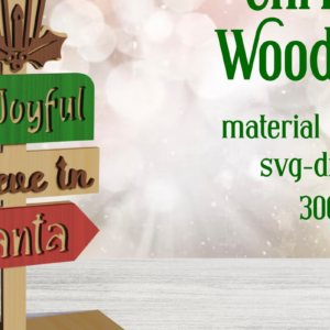 Intra απο ξύλο plywood 3mm-4mm πάχος – Ξύλινη Διακόσμηση Κοπή Laser Δίασταση  20x20 cm INTRAFABR-79757639