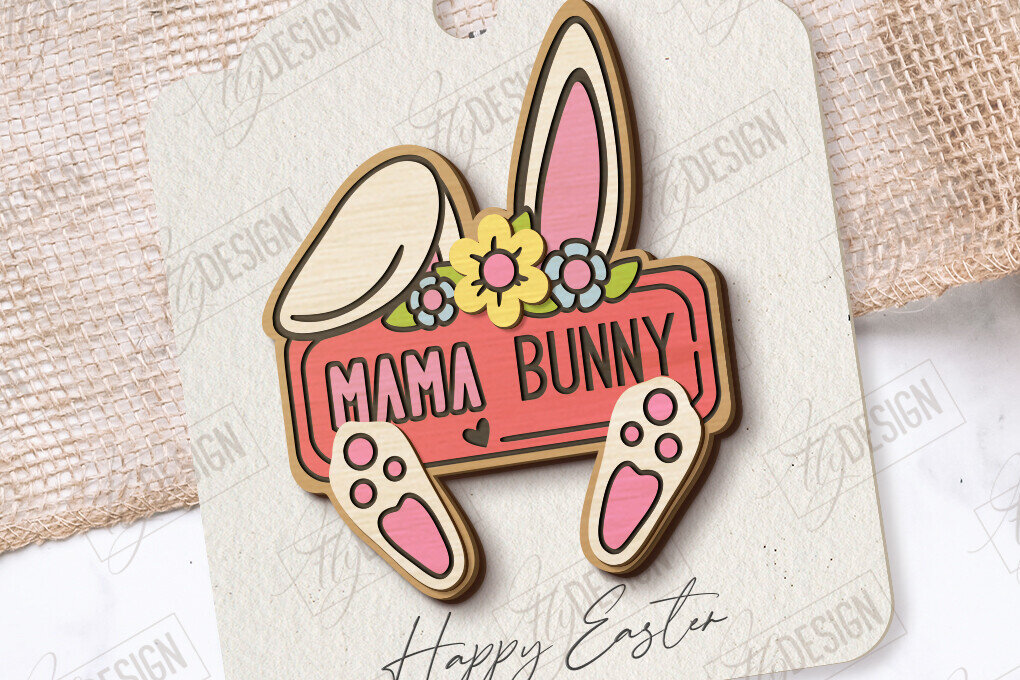 Intra απο ξύλο plywood 3mm-4mm πάχος – Ξύλινη Πασχαλινή Καρφίτσα | Αξεσουάρ | CNC Δίασταση  20x20 cm INTRAFABR-117339038