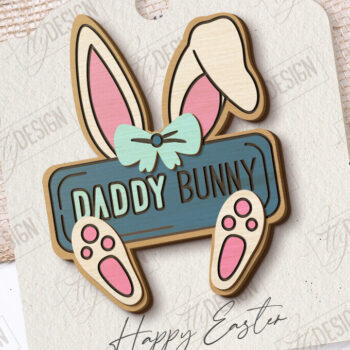 Intra απο ξύλο plywood 3mm-4mm πάχος – Ξύλινη Πασχαλινή Καρφίτσα | Αξεσουάρ | CNC Δίασταση  20x20 cm INTRAFABR-117339042 - Image 1