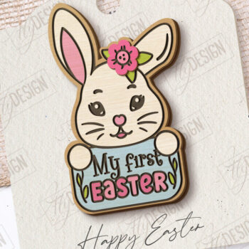 Intra απο ξύλο plywood 3mm-4mm πάχος – Ξύλινη Πασχαλινή Καρφίτσα | Αξεσουάρ | CNC Δίασταση  20x20 cm INTRAFABR-117339054 - Image 1