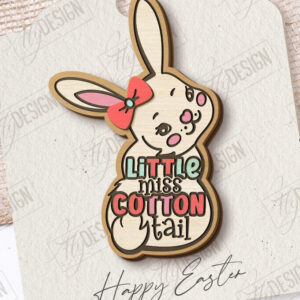 Intra απο ξύλο plywood 3mm-4mm πάχος – Ξύλινη Πασχαλινή Καρφίτσα | Αξεσουάρ | CNC Δίασταση  20x20 cm INTRAFABR-117339060