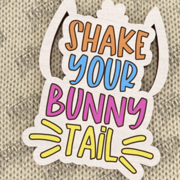 Intra απο ξύλο plywood 3mm-4mm πάχος – Ξύλινη Πασχαλινή Καρφίτσα | Αξεσουάρ | CNC Δίασταση  20x20 cm INTRAFABR-116901566 - Image 1