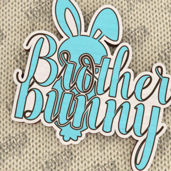 Intra απο ξύλο plywood 3mm-4mm πάχος – Ξύλινη Πασχαλινή Καρφίτσα | Αξεσουάρ | CNC Δίασταση  20x20 cm INTRAFABR-116901571 - Image 1