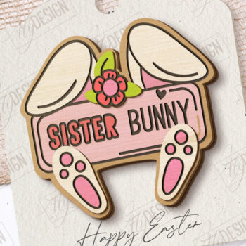 Intra απο ξύλο plywood 3mm-4mm πάχος – Ξύλινη Πασχαλινή Καρφίτσα |Αξεσουάρ Δίασταση  20x20 cm INTRAFABR-117339130 - Image 6