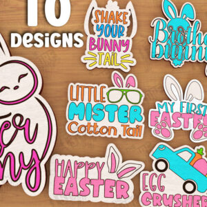 Intra απο ξύλο plywood 3mm-4mm πάχος – Ξύλινη Πασχαλινή Καρφίτσα |Αξεσουάρ Δίασταση  20x20 cm INTRAFABR-116901705