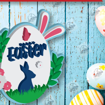 Intra απο ξύλο plywood 3mm-4mm πάχος – Ξύλινη Πασχαλινή Καρφίτσα Δίασταση  20x20 cm INTRAFABR-117969510 - Image 1