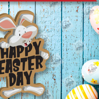 Intra απο ξύλο plywood 3mm-4mm πάχος – Ξύλινη Πασχαλινή Καρφίτσα Δίασταση  20x20 cm INTRAFABR-117969466 - Image 1